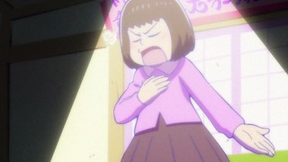 cap (52)