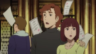 cap (24)