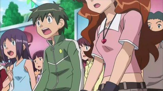 xy (82)