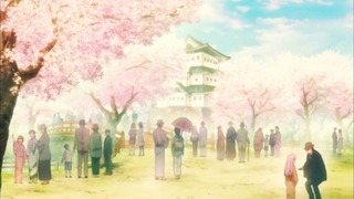 cap (139)