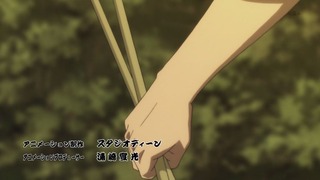 cap (14)