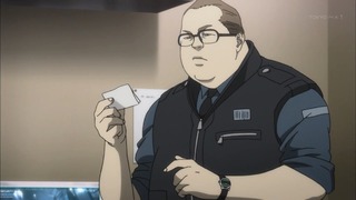 819