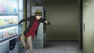 cap (108)