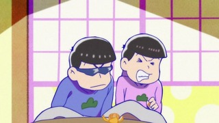 cap (24)