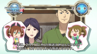 cap-133