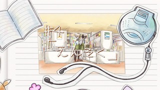 cap (25)