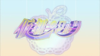 cap (2)