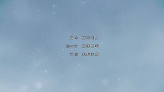1454257826240
