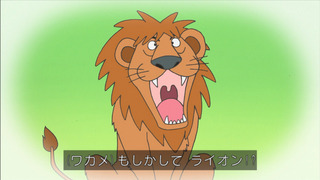 sazae-79