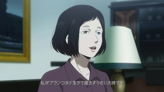cap (75)