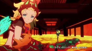 cap (267)