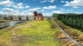 cap (127)