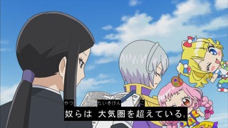 cap (62)
