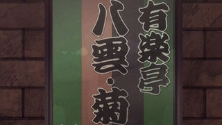 cap (14)