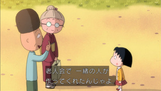 maruko1130_111