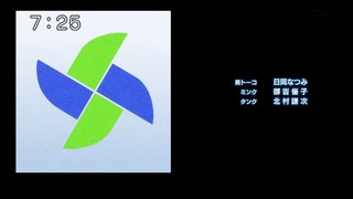 bb-285