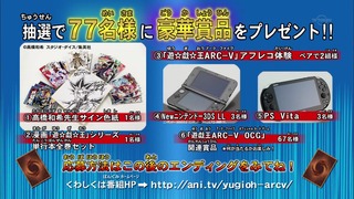 cap (263)