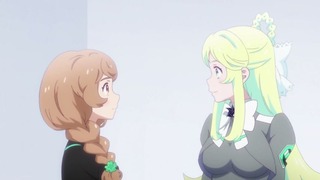 cap (105)