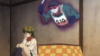 ein-195