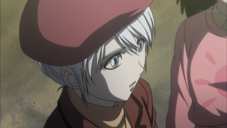 cap (122)
