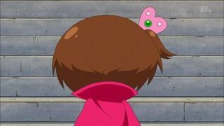 cap (123)