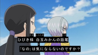 cap (59)