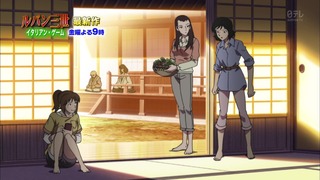 cap (114)