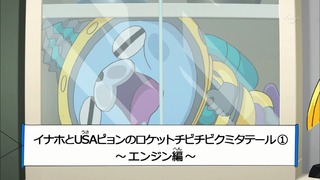 cap (109)