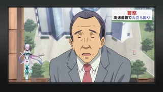 cap (16)