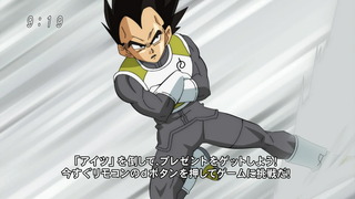 cap (62)