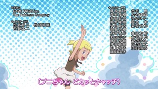 1452767155334