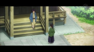 cap (234)