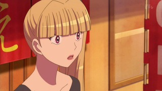 rin (30)