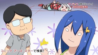 150609-0106540670-1440x810