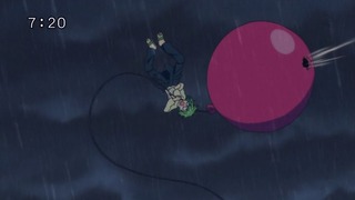 cap (206)