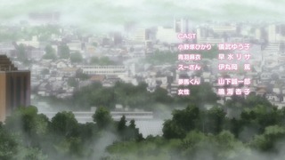 yama20_146