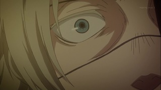 cap (262)