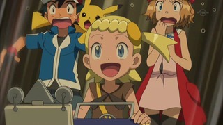 xy (84)