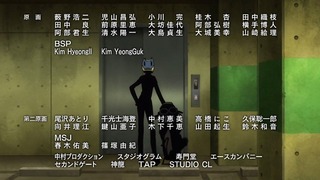 cap (159)