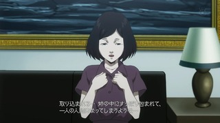 cap (67)