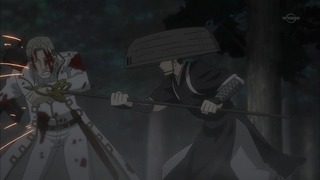 cap (117)