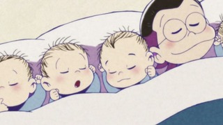 cap (248)