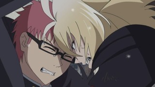 cap (244)