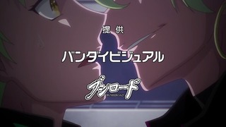 cap (245)