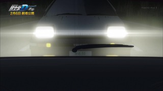 cap (981)