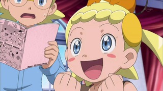xy (212)