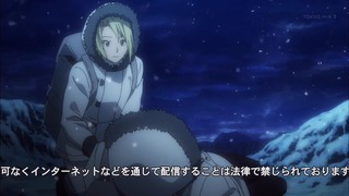 cap (9)
