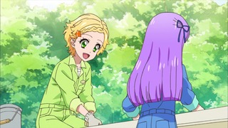 cap (124)