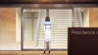 se (17)