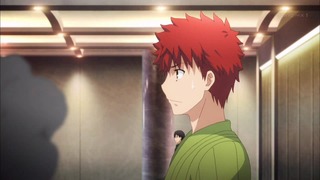 fate (49)